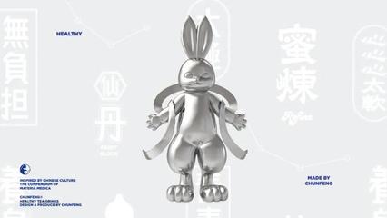 椿風養生茶飲 以匠心傳承自然之味，守護現代人健康